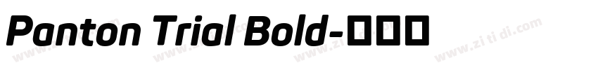 Panton Trial Bold字体转换